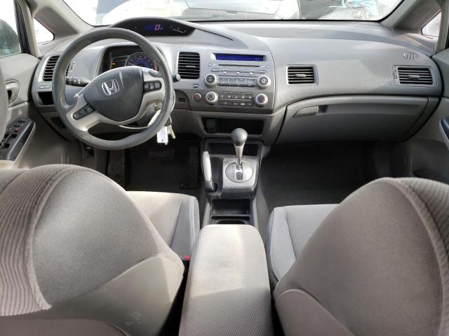 Photo 8 from auction – 2007 HONDA CIVIC EX with VIN 1HGFA16867L013842