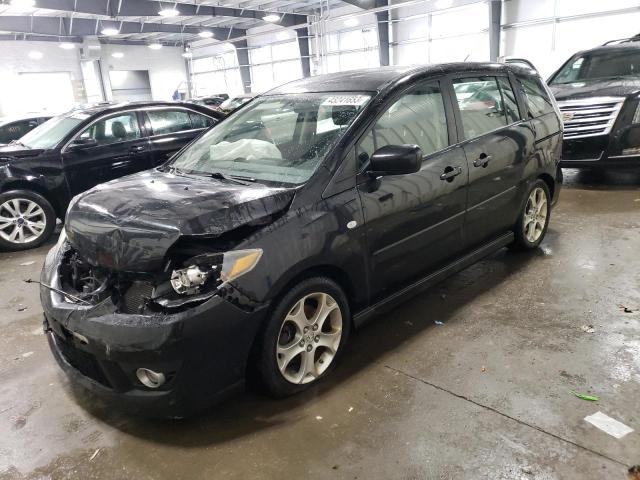 MAZDA 5 2008 with VIN JM1CR293980307559 - Photo from auction
