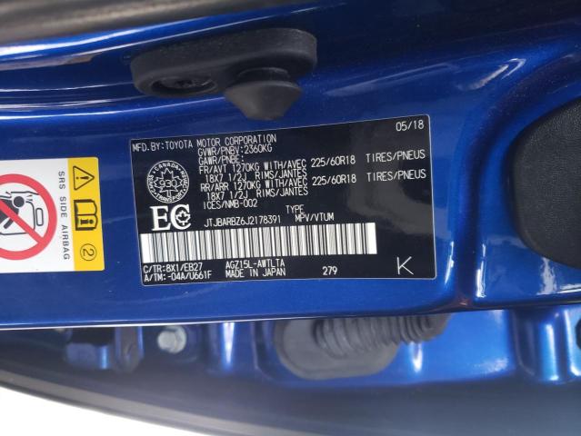 Photo 14 from auction – 2018 LEXUS NX 300 BAS with VIN JTJBARBZ6J2178391
