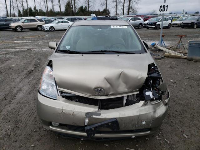 Photo 5 from auction – 2008 TOYOTA PRIUS with VIN JTDKB20U983461998