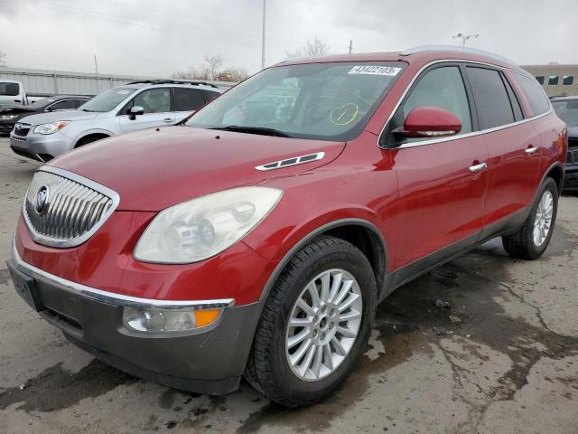 BUICK ENCLAVE 2012 with VIN 5GAKVCED2CJ116243 - Photo from auction