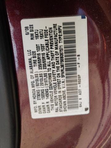 Photo 14 from auction – 2008 HONDA ODYSSEY EX with VIN 5FNRL38758B087571