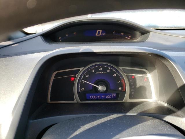 Photo 9 from auction – 2007 HONDA CIVIC EX with VIN 1HGFA16897L009039