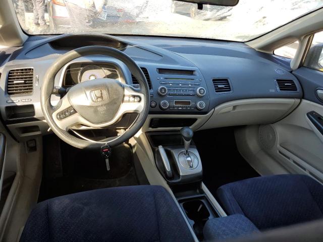 Photo 8 from auction – 2008 HONDA CIVIC HYBR with VIN JHMFA36238S009971