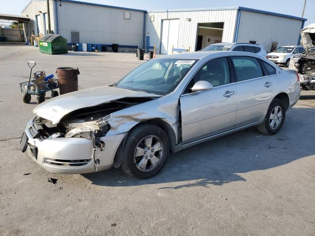 Photo 1 from auction – 2006 CHEVROLET IMPALA LT with VIN 2G1WT55K169327099