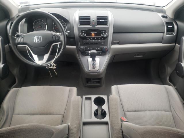 Photo 8 from auction – 2008 HONDA CR-V EX with VIN JHLRE38578C005705