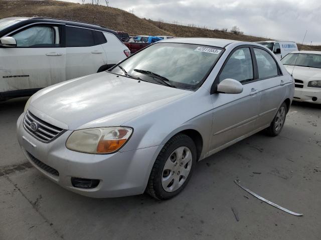 KIA SPECTRA EX 2008 with VIN KNAFE121185554439 - Photo from auction