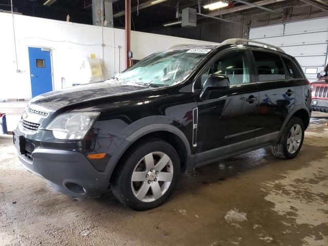 CHEVROLET CAPTIVA SP 2012 with VIN 3GNAL2EK5CS649718 - Photo from auction