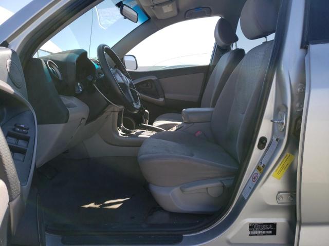 Photo 7 from auction – 2008 TOYOTA RAV4 with VIN JTMZD35V685108249