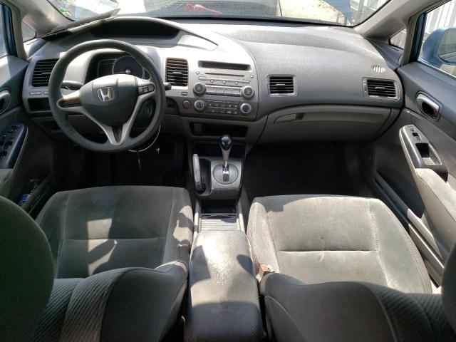 Photo 8 from auction – 2011 HONDA CIVIC LX with VIN 2HGFA1F55BH541416