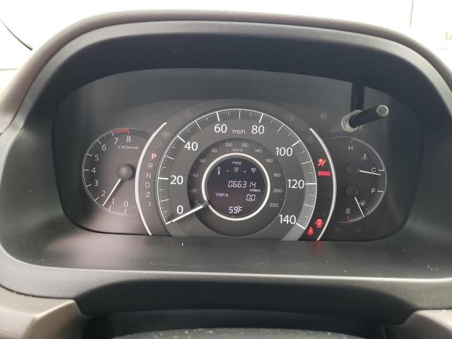 Photo 9 from auction – 2014 HONDA CR-V EXL with VIN 5J6RM3H70EL011353