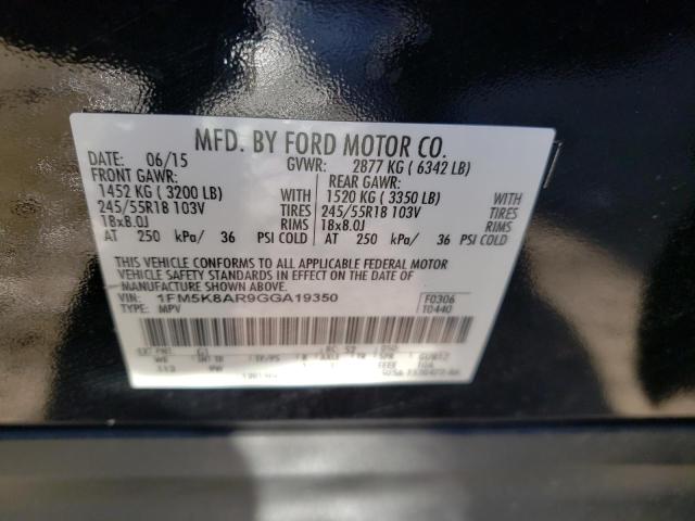 Photo 14 from auction – 2016 FORD EXPLORER P with VIN 1FM5K8AR9GGA19350