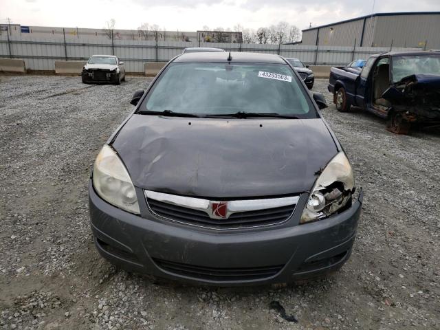 Photo 5 from auction – 2008 SATURN AURA XE with VIN 1G8ZS57B18F197916
