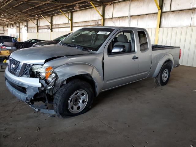 NISSAN FRONTIER 2007 with VIN 1N6BD06TX7C408073 - Photo from auction