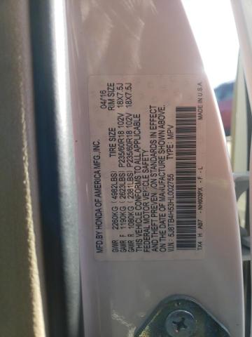 Photo 14 from auction – 2017 ACURA RDX TECHNO with VIN 5J8TB4H53HL002755