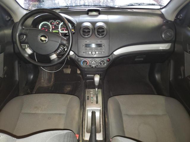 Photo 8 from auction – 2007 CHEVROLET AVEO BASE with VIN KL1TD56697B189960