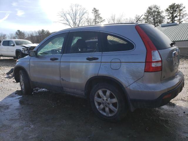 Photo 2 from auction – 2007 HONDA CR-V EX with VIN JHLRE48557C040098