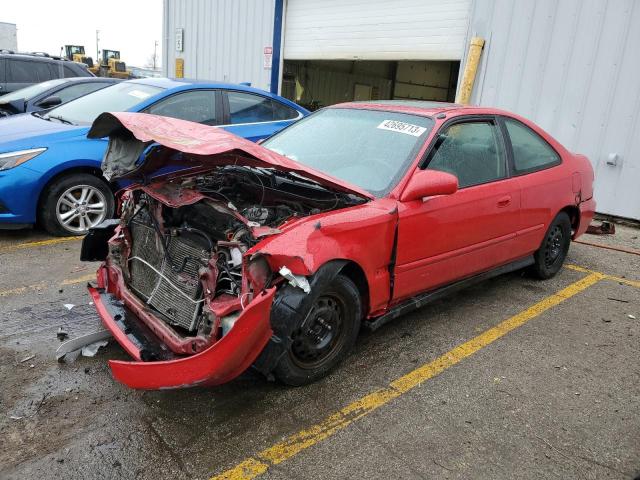 HONDA CIVIC EX 2000 with VIN 1HGEJ8254YL042953 - Photo from auction
