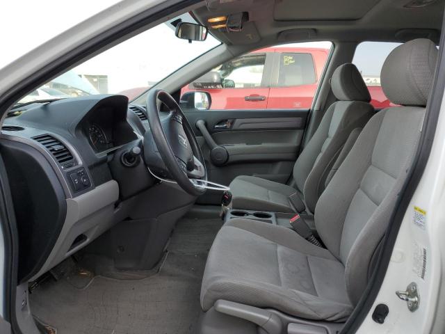 Photo 7 from auction – 2008 HONDA CR-V EX with VIN JHLRE48558C033718