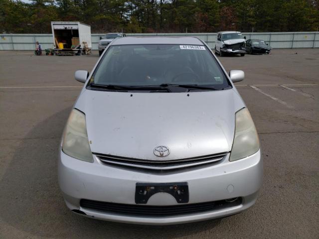 Photo 5 from auction – 2007 TOYOTA PRIUS with VIN JTDKB20U173250440