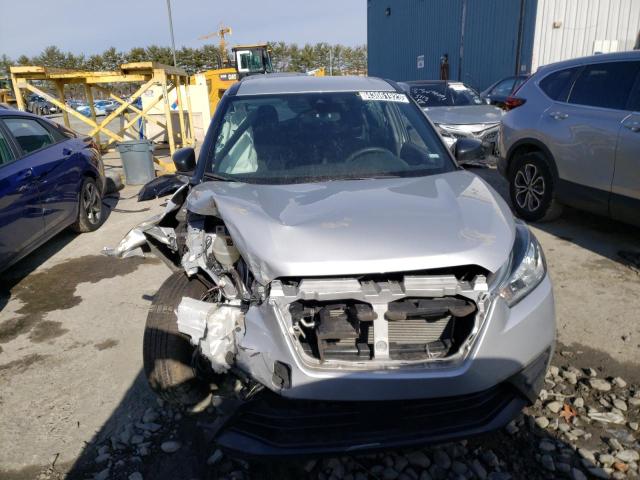 Photo 5 from auction – 2020 NISSAN KICKS S with VIN 3N1CP5BV2LL510052