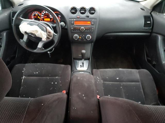 Photo 8 from auction – 2007 NISSAN ALTIMA 2.5 with VIN 1N4AL21E97C218549