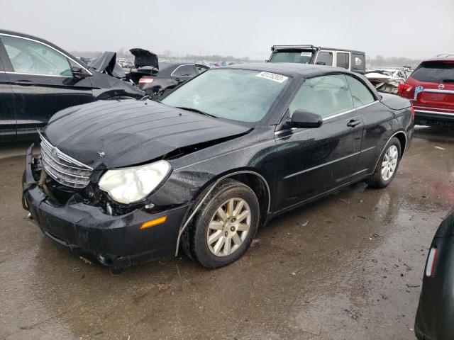 CHRYSLER SEBRING 2008 with VIN 1C3LC45K48N208066 - Photo from auction
