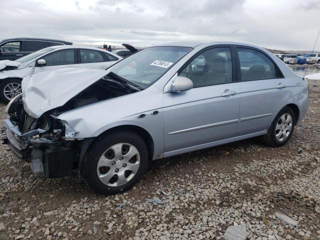 KIA SPECTRA LX 2006 with VIN KNAFE121265347877 - Photo from auction