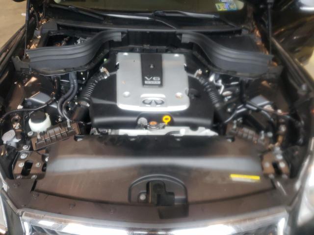 Photo 12 from auction – 2017 INFINITI QX50 with VIN JN1BJ0RR7HM412141