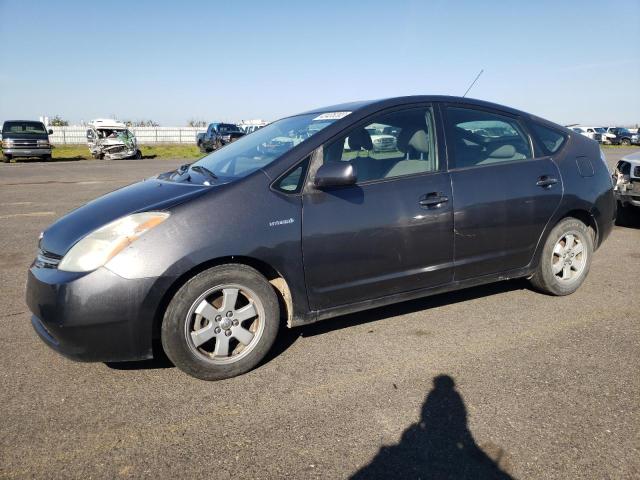 TOYOTA PRIUS 2007 with VIN JTDKB20U073264684 - Photo from auction