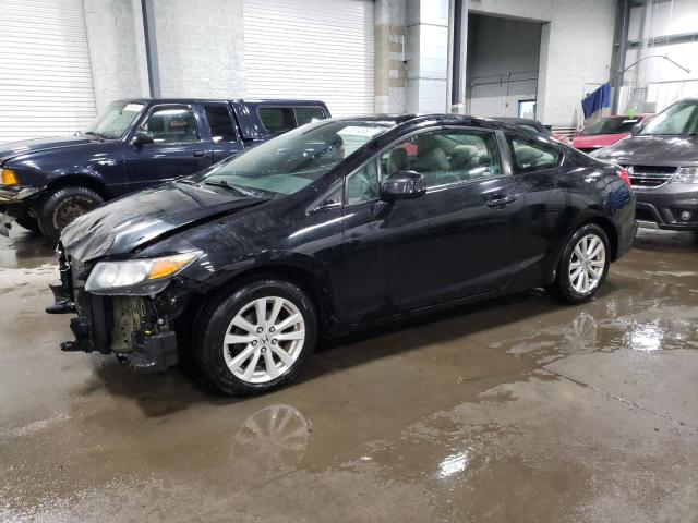 HONDA CIVIC EX 2012 with VIN 2HGFG3B8XCH530293 - Photo from auction