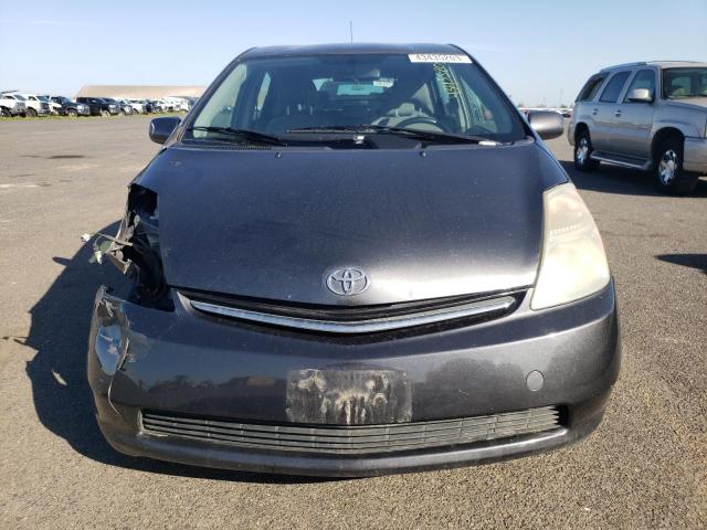 Photo 5 from auction – 2007 TOYOTA PRIUS with VIN JTDKB20U073264684
