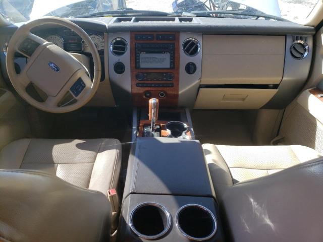 Photo 8 from auction – 2007 FORD EXPEDITION with VIN 1FMFK17537LA92625
