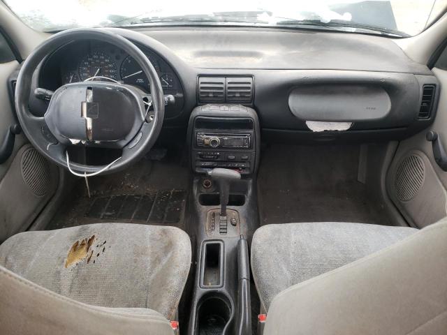 Photo 8 from auction – 1996 SATURN LS2 with VIN 1G8ZH5281TZ144392