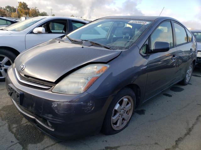 TOYOTA PRIUS 2006 with VIN JTDKB20U963189479 - Photo from auction