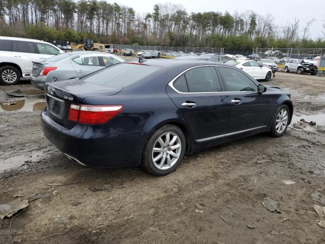Photo 3 from auction – 2007 LEXUS LS 460 with VIN JTHBL46F575038564