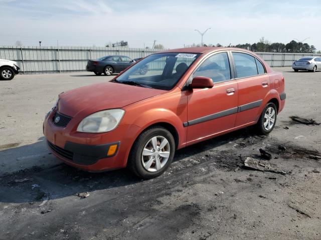 KIA RIO BASE 2008 with VIN KNADE123386321830 - Photo from auction