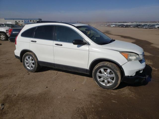 Photo 4 from auction – 2008 HONDA CR-V EX with VIN JHLRE48588C011938