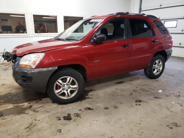 KIA SPORTAGE E 2007 with VIN KNDJE723377391894 - Photo from auction