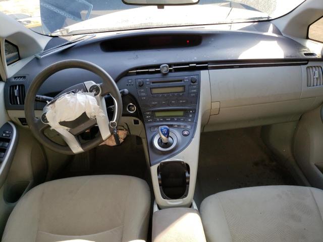 Photo 8 from auction – 2011 TOYOTA PRIUS with VIN JTDKN3DU2B0318343