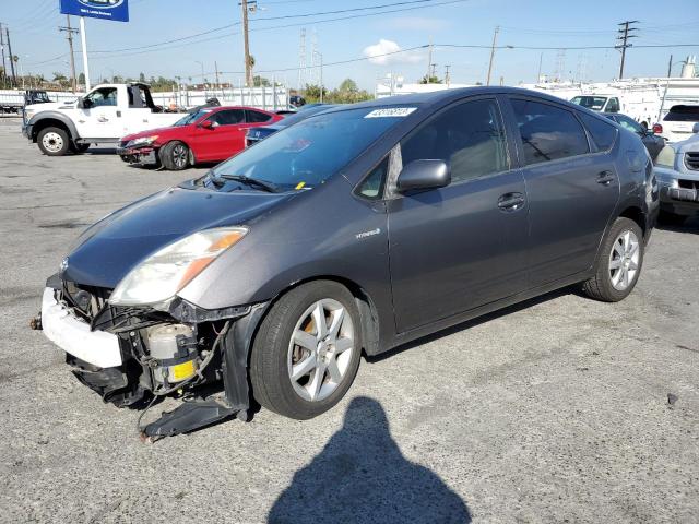 Photo 1 from auction – 2007 TOYOTA PRIUS with VIN JTDKB20U873254405