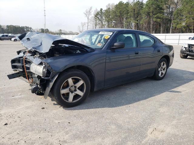 DODGE CHARGER 2008 with VIN 2B3KA43RX8H254752 - Photo from auction