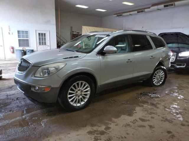 BUICK ENCLAVE CX 2009 with VIN 5GAER23D49J196572 - Photo from auction