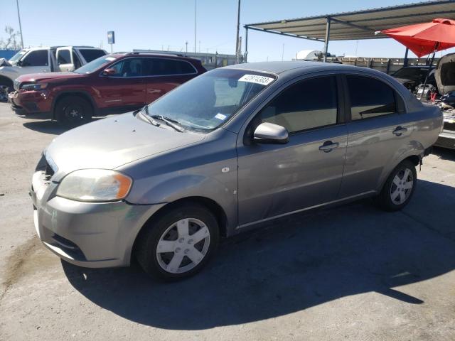 CHEVROLET AVEO BASE 2007 with VIN KL1TD566X7B148933 - Photo from auction