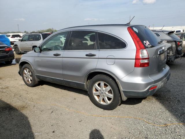 Photo 2 from auction – 2007 HONDA CR-V EX with VIN JHLRE38577C069547