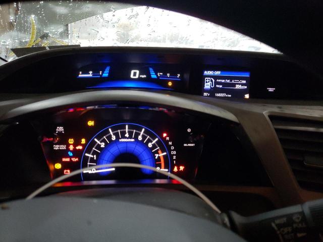 Photo 9 from auction – 2012 HONDA CIVIC EX with VIN 2HGFB2F89CH549582