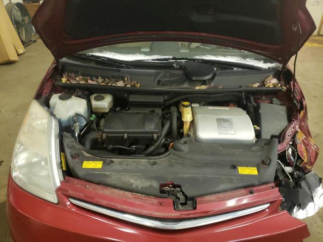 Photo 11 from auction – 2005 TOYOTA PRIUS with VIN JTDKB20U457055969