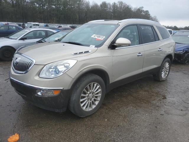 BUICK ENCLAVE CX 2011 with VIN 5GAKVBED3BJ188092 - Photo from auction