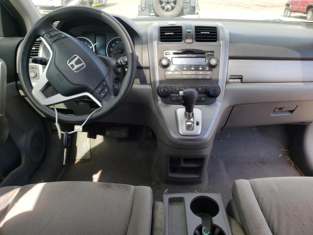 Photo 8 from auction – 2007 HONDA CR-V EX with VIN JHLRE38577C014404