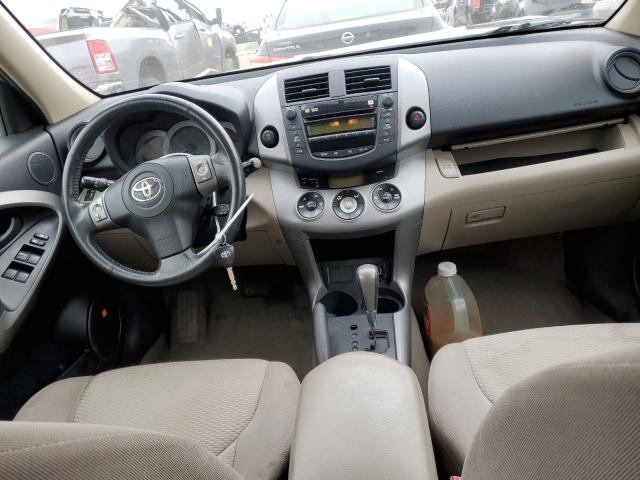 Photo 8 from auction – 2008 TOYOTA RAV4 LIMIT with VIN JTMBD31V785142515